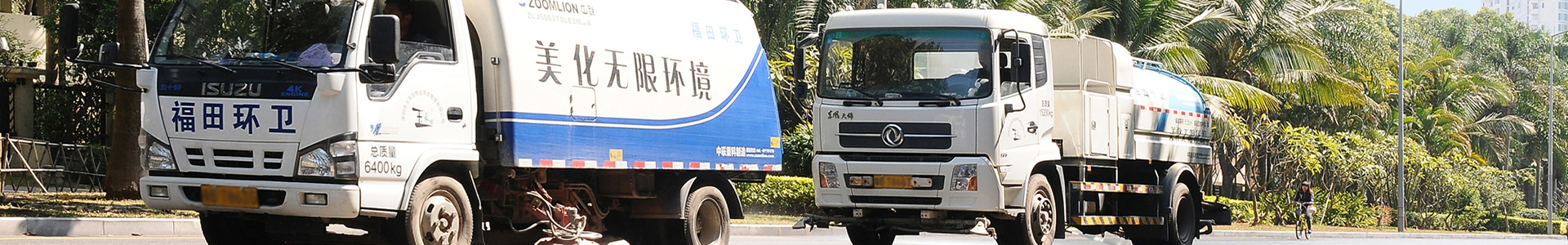 开云app官方在线入口